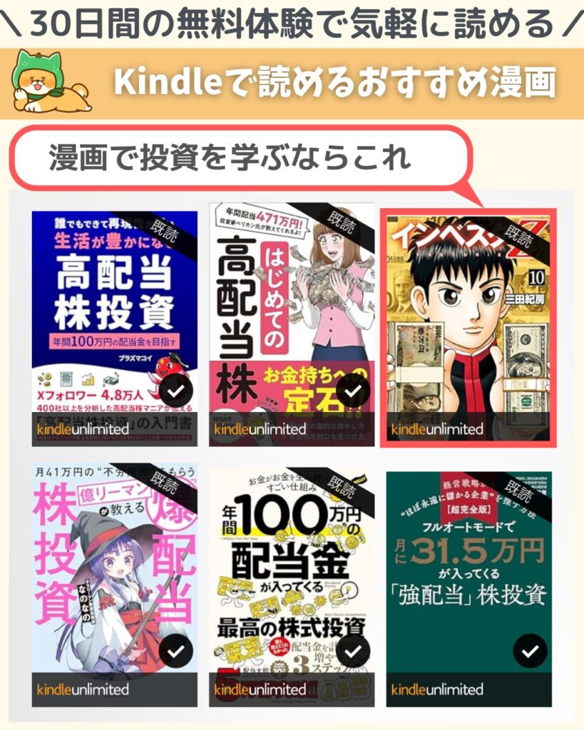 Kindle_1
